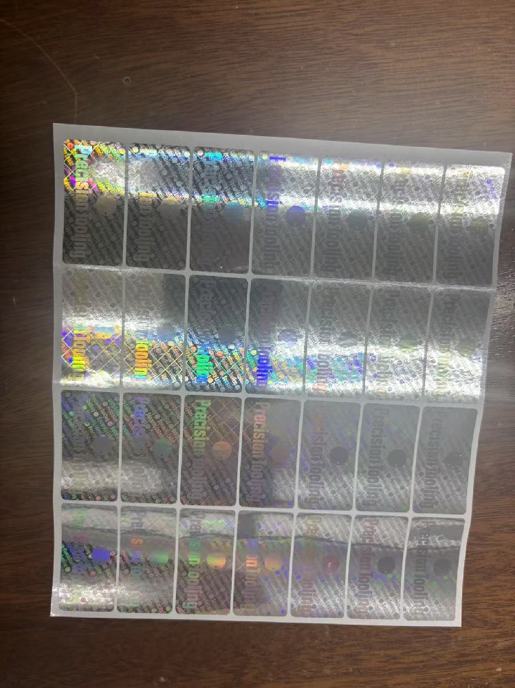 揭开留字镭射防伪标签